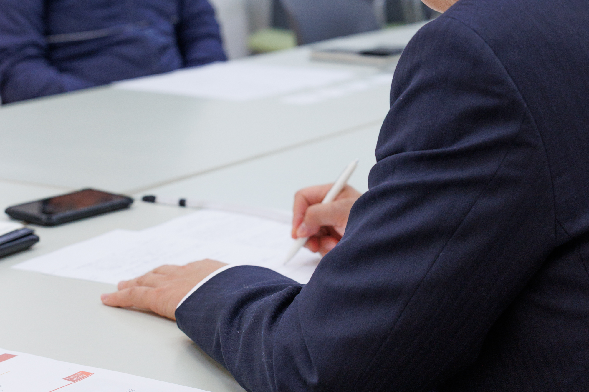 視点が集まる瞬間