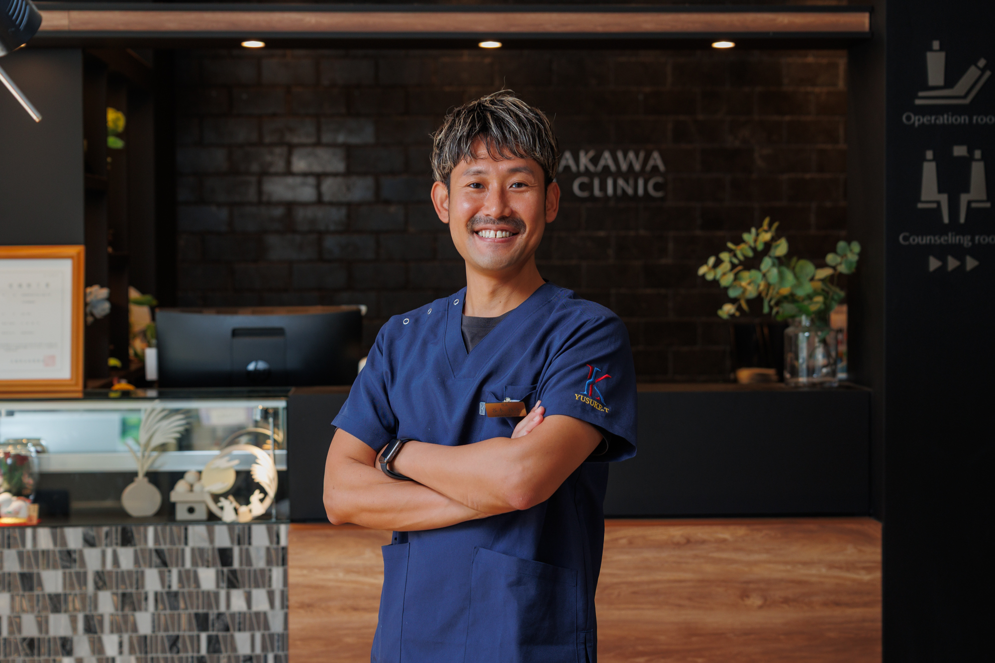 小早川歯科医院 院長先生