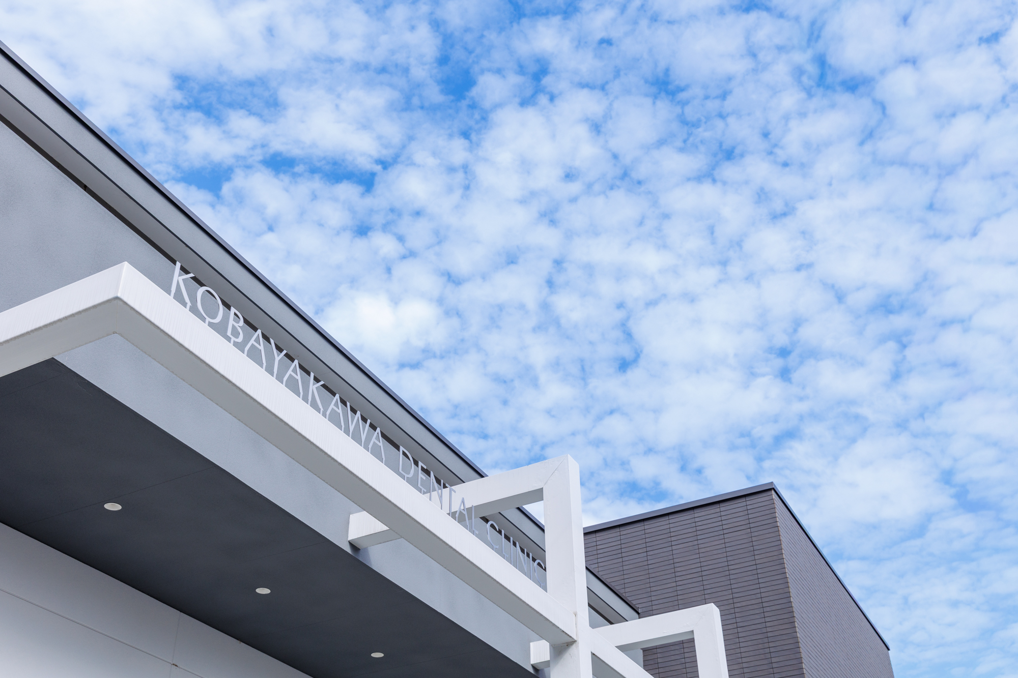 クリニック外観